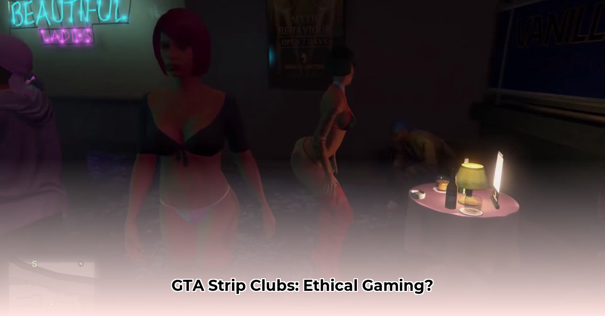gta-stripclub-video